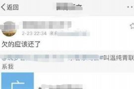 南明对付老赖：刘小姐被老赖拖欠货款